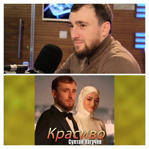 Султан Лагучев запретил жене концерты из ревности