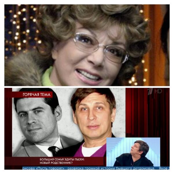 Внебрачный сын Броневицкого шантажирует семью Пьехи