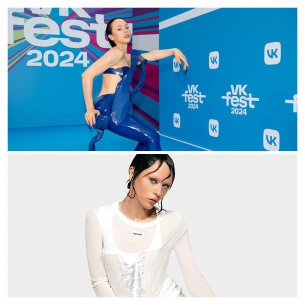 Как протестный клип и заявления о Беларуси вернулись к IOWA скандалом в России