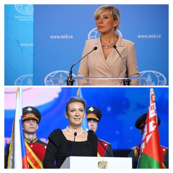 Мария Захарова - Скрытая дочь Марьяна без лица в сети