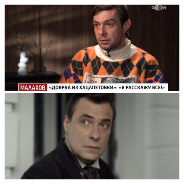 Павел Баршак порвал с Цыгановым из-за предательства