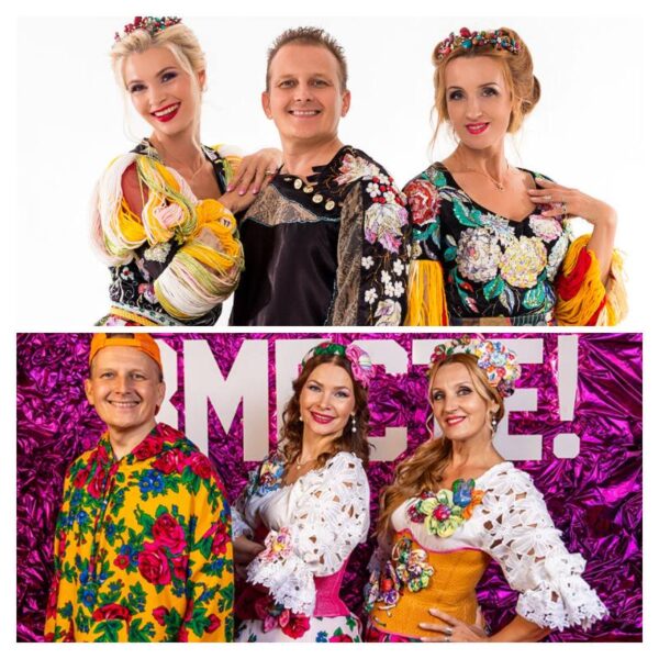 Балаган Лимитед - Автокатастрофа участника, который не выходит на сцену