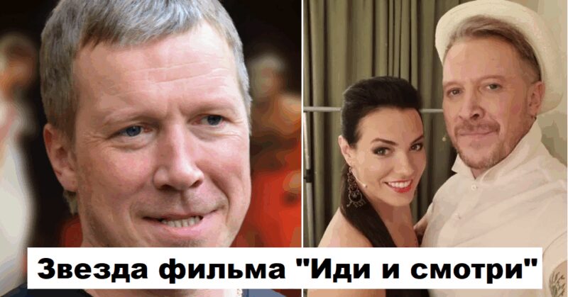 Ушёл от жены с двумя детьми: как сложилась судьба Алексея Кравченко и дочери знаменитого «Антибиотика»?