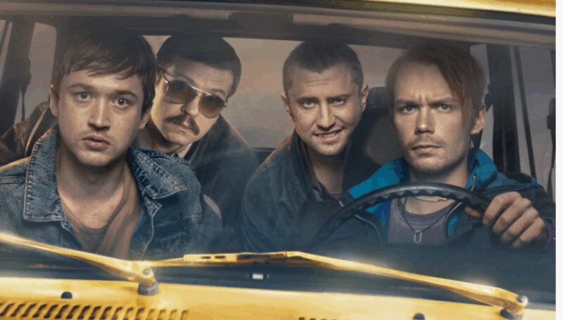 «Трупы, золото и 145 миллионов»: 6 криминальных драм, которые шокировали зрителей