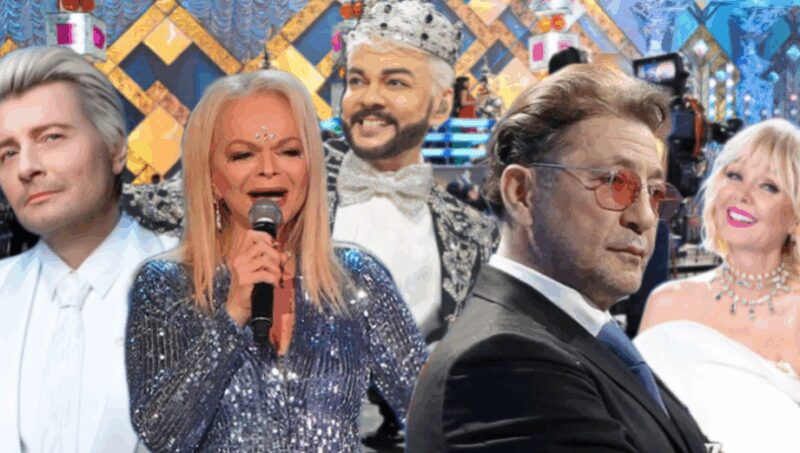 «Не смотрю этот престарелый ужас»: как «Голубой огонёк» на 64-м году жизни теряет миллионы зрителей, но игнорирует критику?