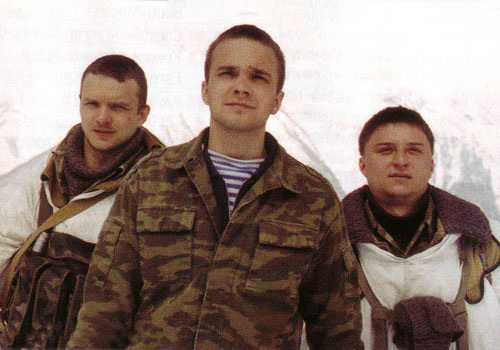 Владимир Епифанцев, Максим Лагашкин, Андрей Чадов, 