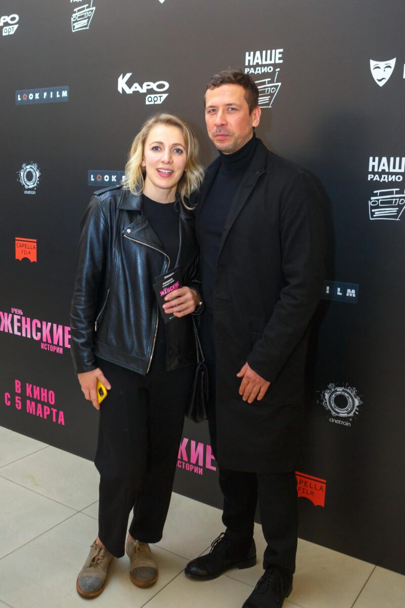 Год разводов: почему звёздные браки рухнули под натиском девятки и Плутона?