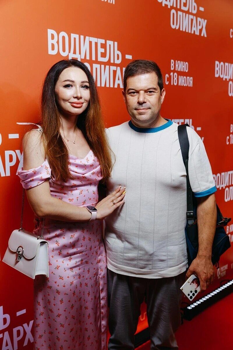 Супруги Сергей и Юлия Бабаевы