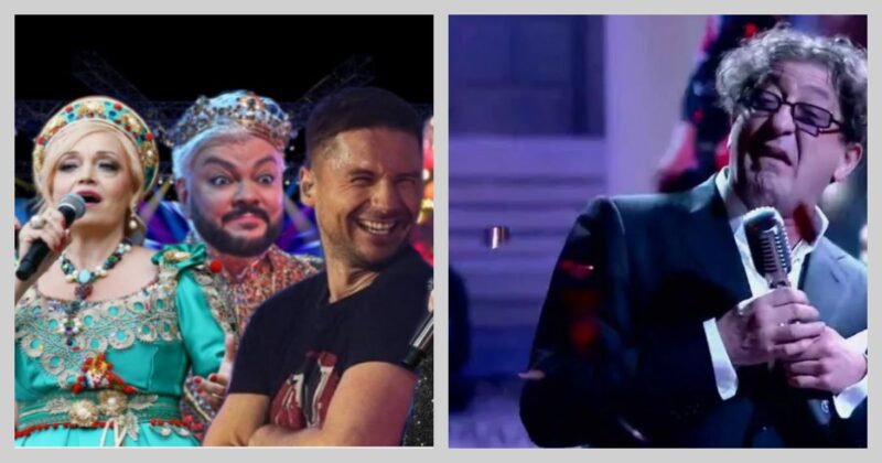 «У меня дети, долги, кредиты!»: сколько звёзды эстрады просят за новогодний корпоратив и кто «обошел» Киркорова с Лепсом