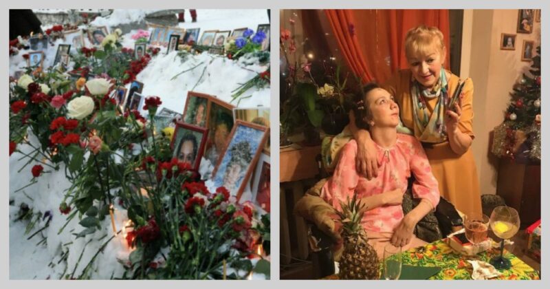 «Мне больно, очень больно!»: как роковая ночь в «Хромой лошади» искалечила жизни 404 семей