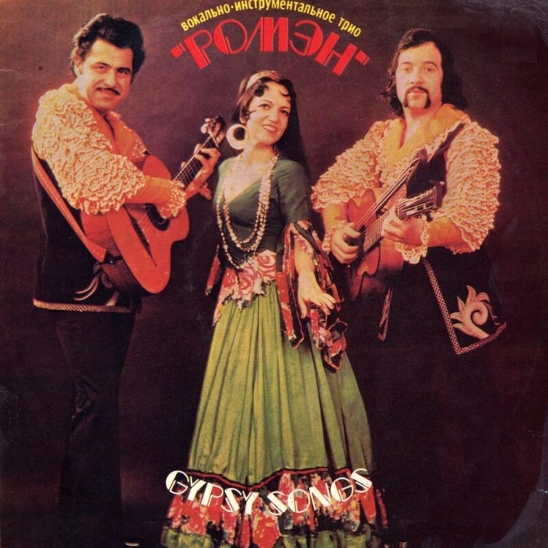 «Он послан мне Богом»: как живёт 86-летняя Валентина Пономарёва, чей голос покорил миллионы, но остался за кадром