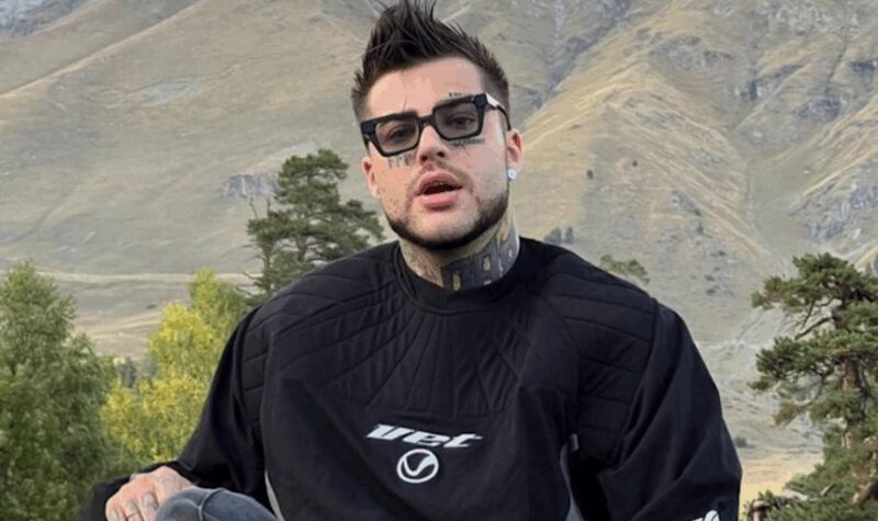 Рома Желудь