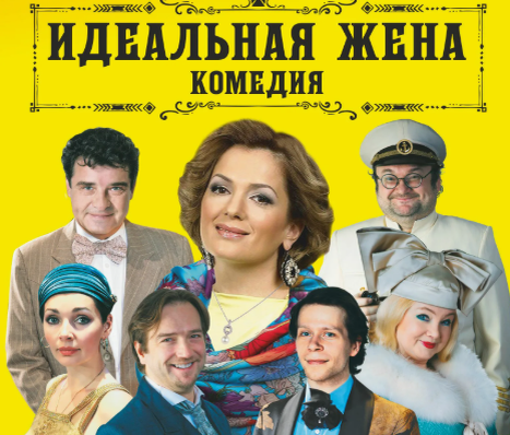 «Мы с ней одно целое»: какие тайны скрывают многолетние дружбы звезд, и кто из актрис остался верен студенческой клятве спустя 30 лет?