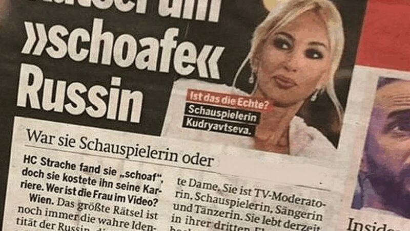 «Она пойдёт по головам»: как Лера Кудрявцева добилась успеха, и чем обернулись её скандалы с Успенской и Пугачёвой