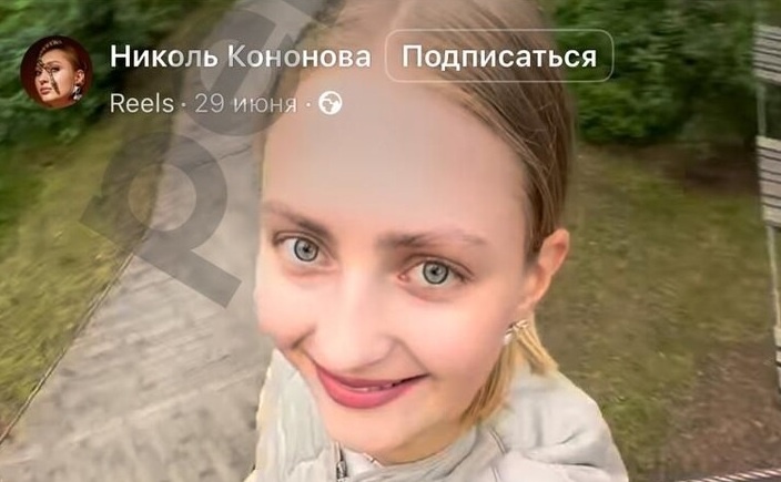 «Цирк с конями»: почему 86-летний Эммануил Виторган и его 64-летняя жена столкнулись с травлей из-за своих 7-летней и 5-летней дочерей?