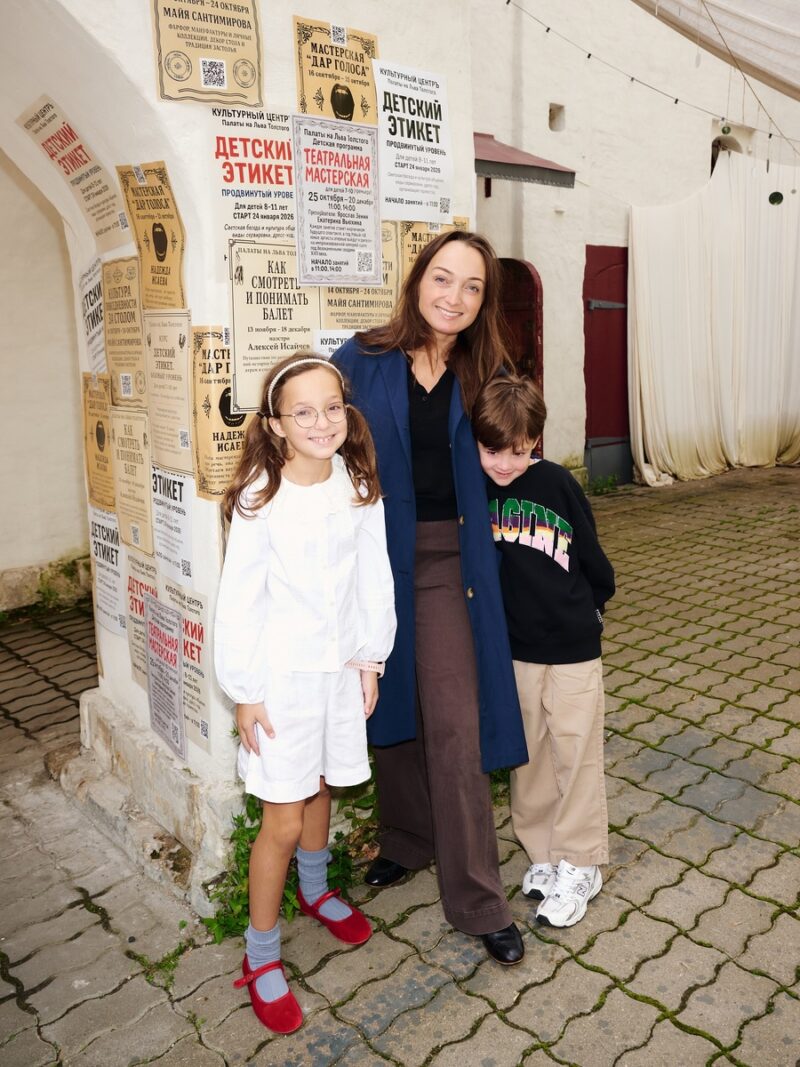 «Она не прячется, а просто живёт»: как сложилась судьба старшей дочери Елены Маликовой, Ольги Изаксон?