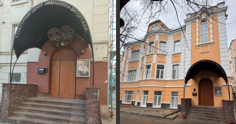 «Мы не можем оплатить»: за что 83-летний Эммануил Виторган с молодой женой рискует потерять особняк в центре Москвы?