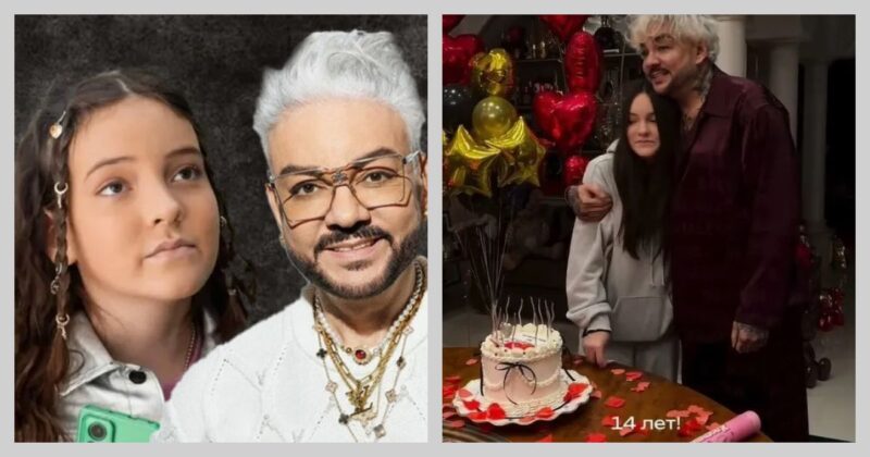 «Этот человек мне неприятен»: 14-летняя дочь Киркорова отрекается от громкого имени и меняет имидж