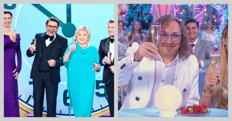 «Не смотрю этот престарелый ужас»: как «Голубой огонёк» на 64-м году жизни теряет миллионы зрителей, но игнорирует критику?