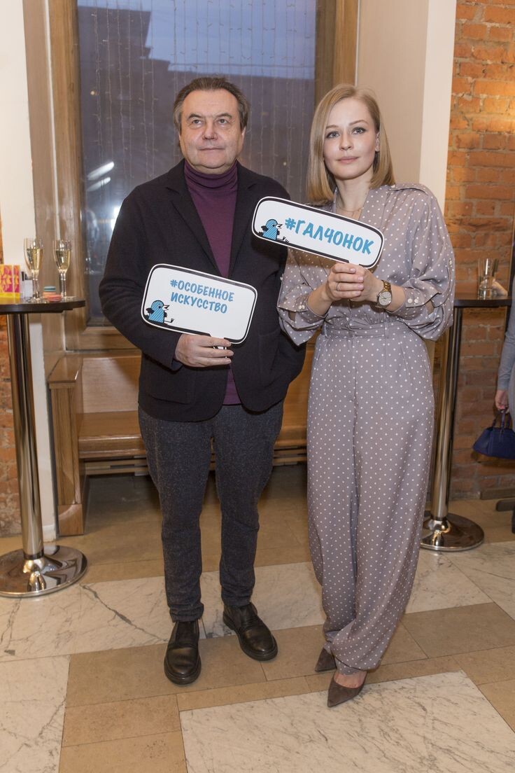 «Ей не место в кино!»: как 74-летний Алексей Учитель 