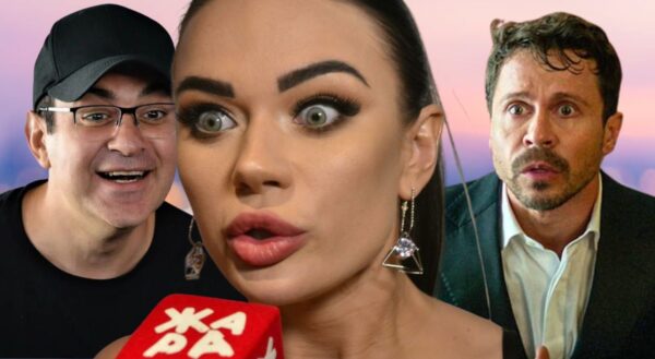 Яна Кошкина и слухи об изменах с женатыми звездами - с кем у нее был тайный роман