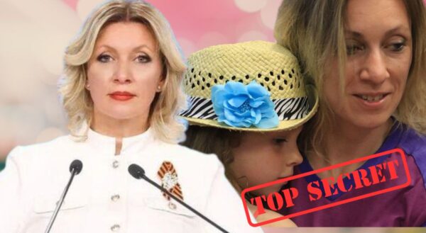 Мария Захарова - Скрытая дочь Марьяна без лица в сети