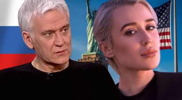 Американская дочь Маршала: почему отец запретил ей возвращаться