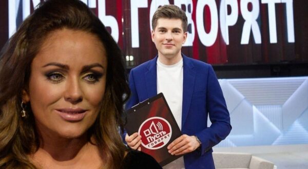 Госпитализация и скандал вокруг смерти Началовой: как Дмитрий Борисов оказался на грани и в эфире, и в жизни