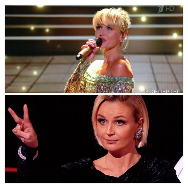 Гагарина со скандалом ушла из «Голоса»: что вырезали монтажом и почему она не выдержала