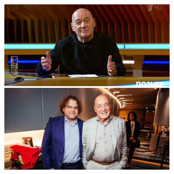 Приёмный сын Познера: кого он воспитывал как родного и почему семья всё равно развалилась