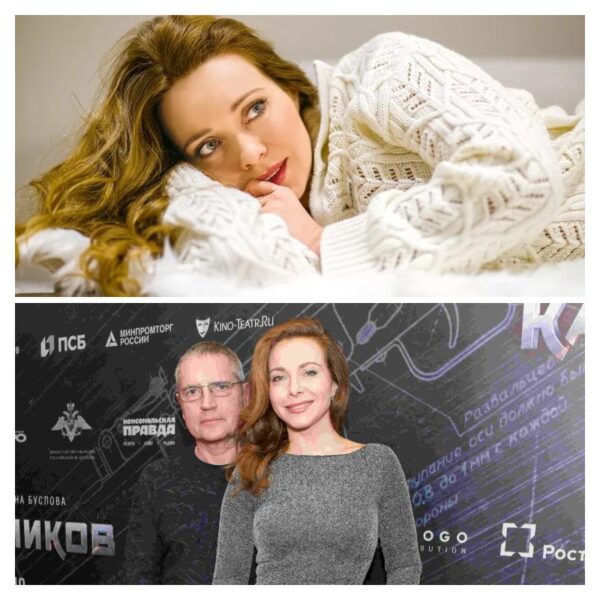 Екатерина Гусева увела мужа из семьи