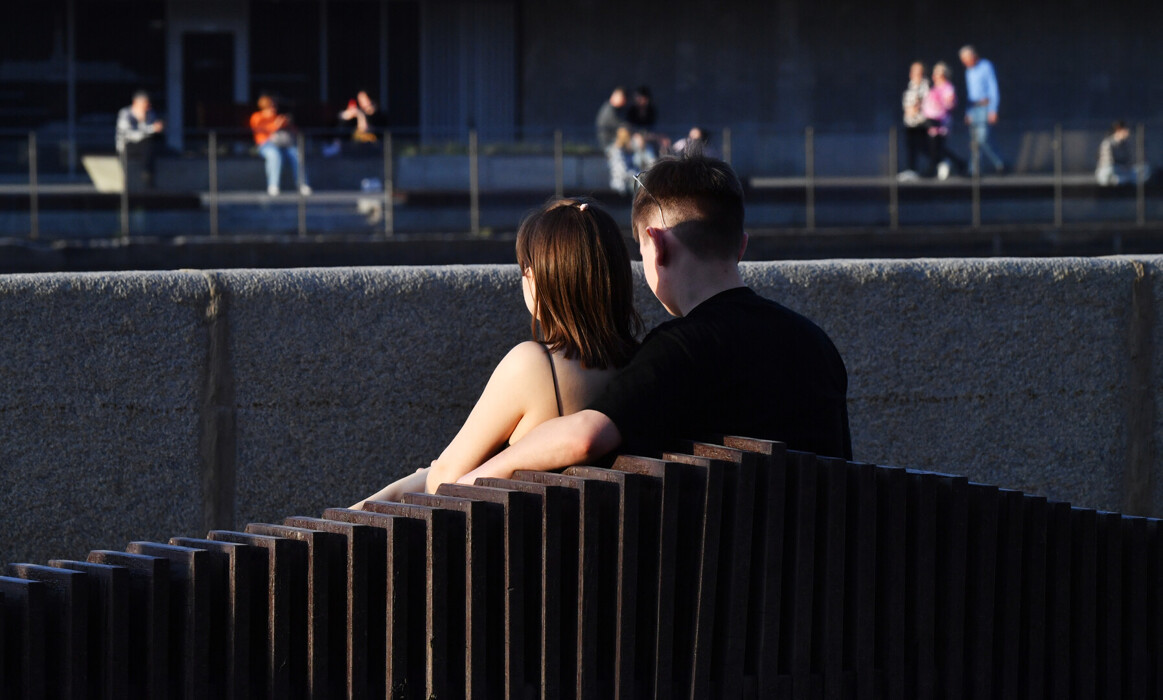 Депутат предложил оплачиваемый отпуск для пар до 35 лет для планирования первенца