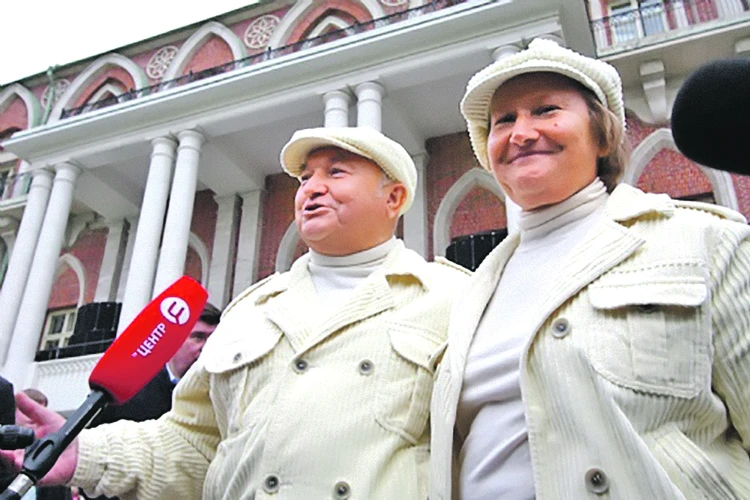 Елена Батурина и Юрий Лужков: годы совместной жизни