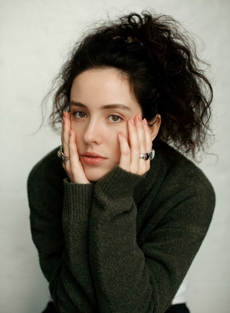 Софья Гершевич.