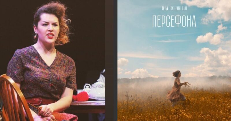 «Я была для неё никем»: 37-летняя Догилева родила дочь, а та отказалась от звёздной фамилии и едва не умерла от анорексии