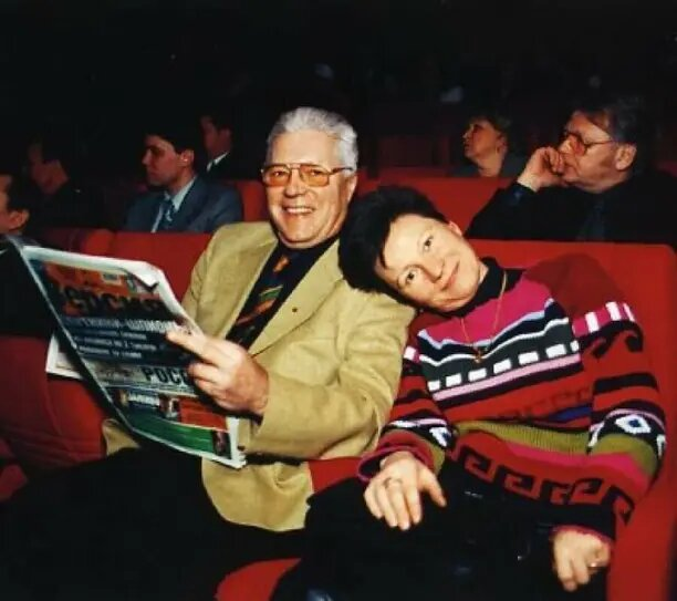 Евгений Жариков и Татьяна Секридова