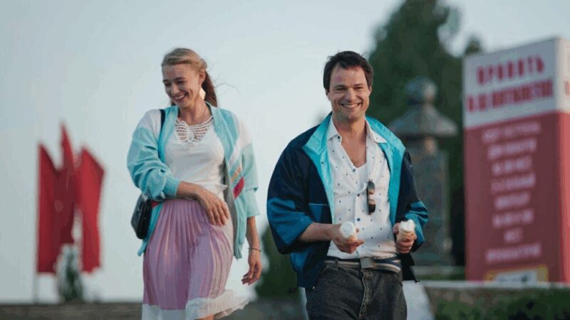 Оксана Акиньшина и Данила Козловский на съемках фильма «Чернобыль», 2020 год