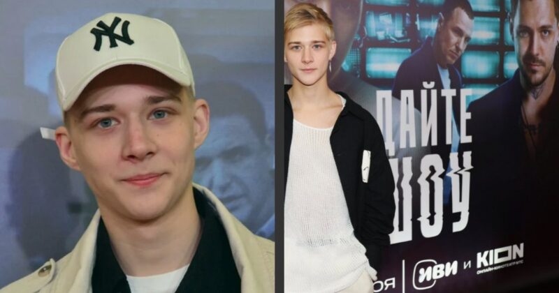 23-летний актер бросил колледж, жил на улице и играл на гитаре в переходах: как Савостюк смог стать звездой и получить главную роль у Безрукова