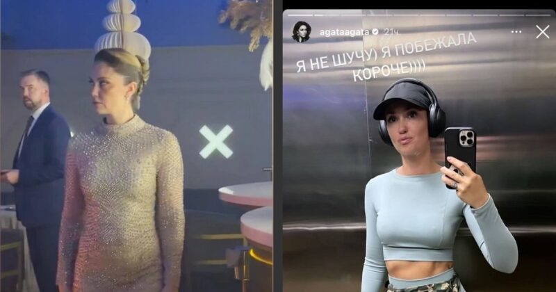 «Я была красотка!»: Агата Муцениеце после родов не может сбросить 6 кг, но радуется воссоединению с детьми