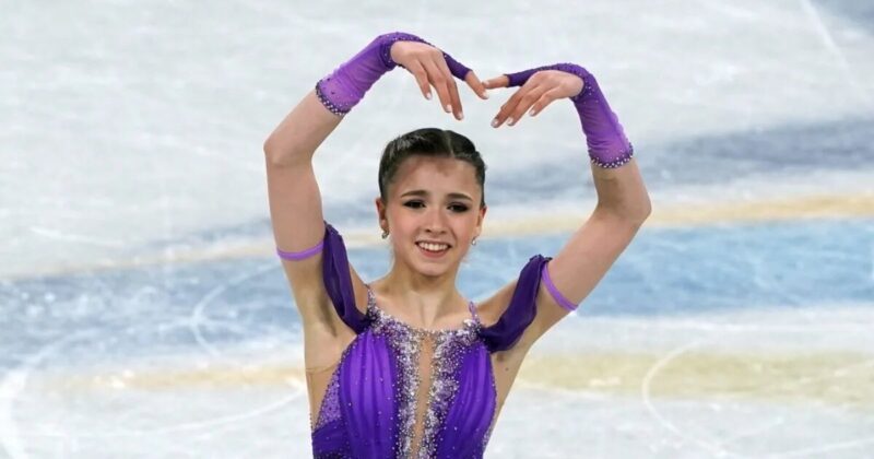 Камила Валиева на льду после дисквалификации