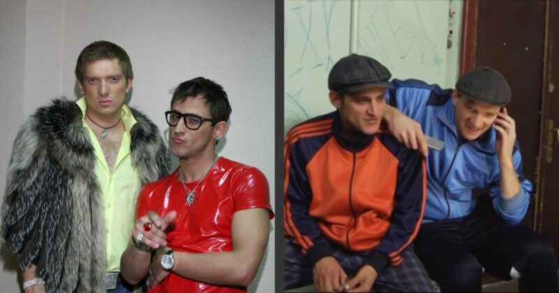 «На грани развода»: что стало со звёздами «Даёшь молодёжь!» спустя 11 лет после закрытия шоу