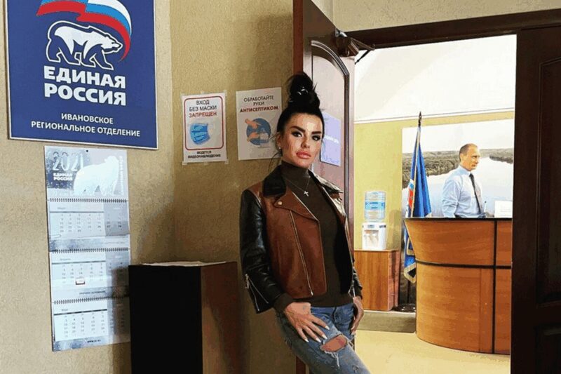 Юлия Волкова, бывшая участница «Тату», на выборах в Государственную Думу от Ивановской области.