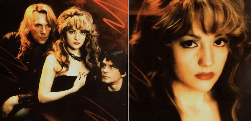 Татьяна Буланова с группой «Летний сад»