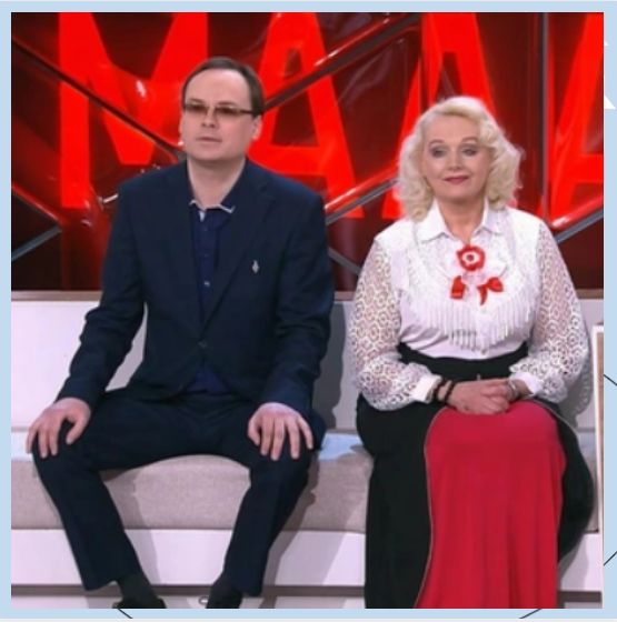 Владимир Тихонов-младший с матерью Натальей Егоровой в студии программы «Малахов».