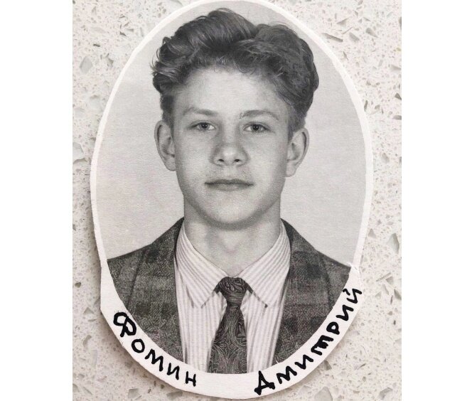 Юный Дмитрий Фомин, чья судьба могла сложиться совсем иначе.