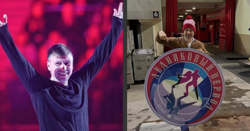 «Мне что, расплакаться от счастья?»: что скрывают генетические корни 44-летнего Алексея Ягудина, брошенного отцом в 4 года