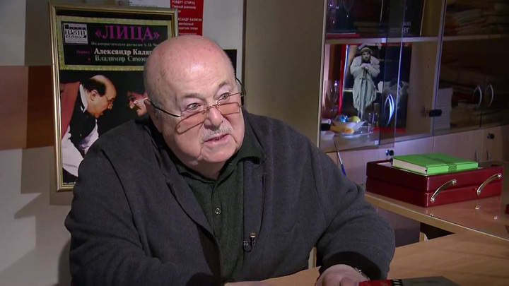 Александр Калягин в сентябре 2025 года.