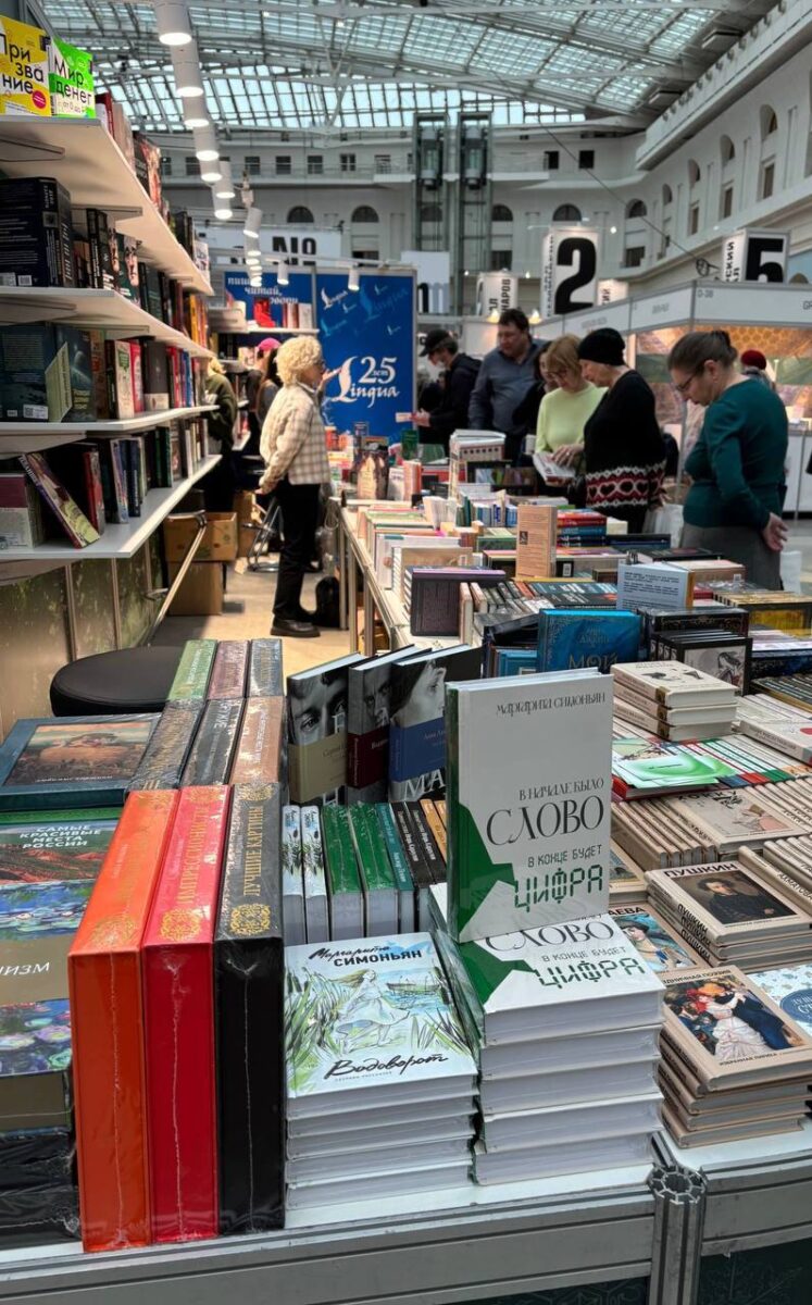 «Я не могу смотреть это видео без боли»: трагедия Маргариты Симоньян