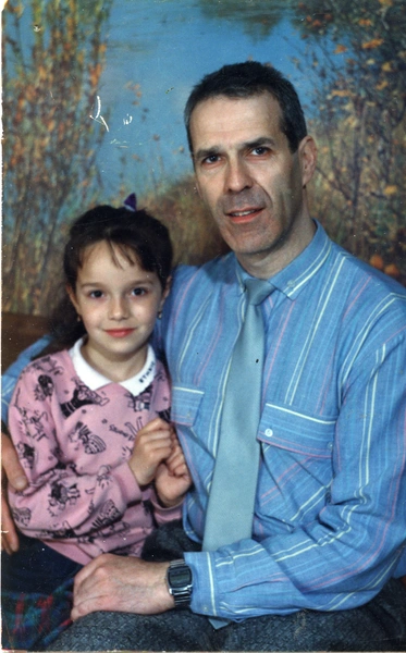 Отец актрисы живет в Америке