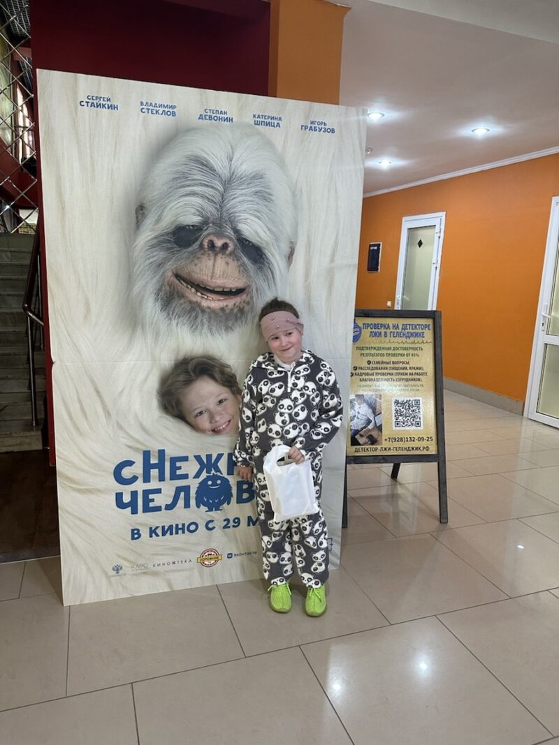 «Он снова стал папой»: 77-летний Владимир Стеклов получил неожиданный подарок судьбы